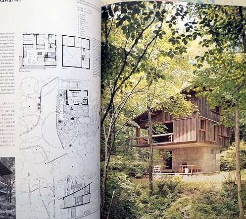 建築書の買取強化中｜リビング・モダニティ 住まいの実験 1920s-1970s