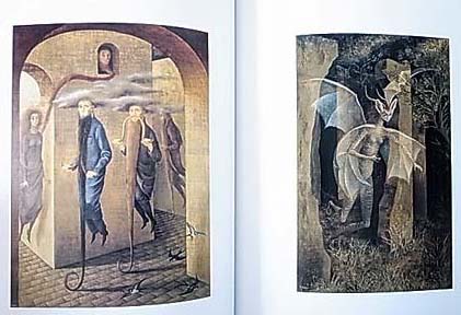レメディオス・バロ画集｜Remedios Varo| 古本買取セシルライブラリ