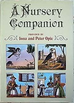 高山良策の世界展｜シュルレアリスム| 古本買取セシルライブラリ