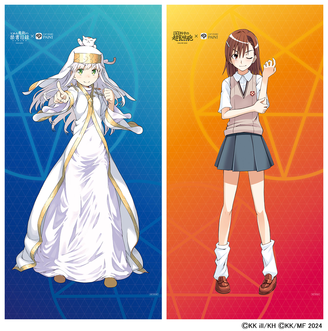 セルシス、コミックマーケット104で『とある魔術の禁書目録』・『と