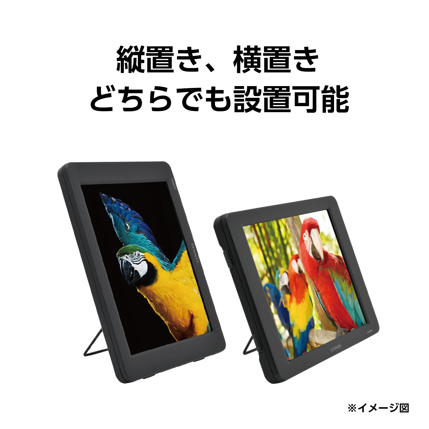 8インチUSB接続サブモニター plus one （ブラック） ［LCD-8000U2BV2