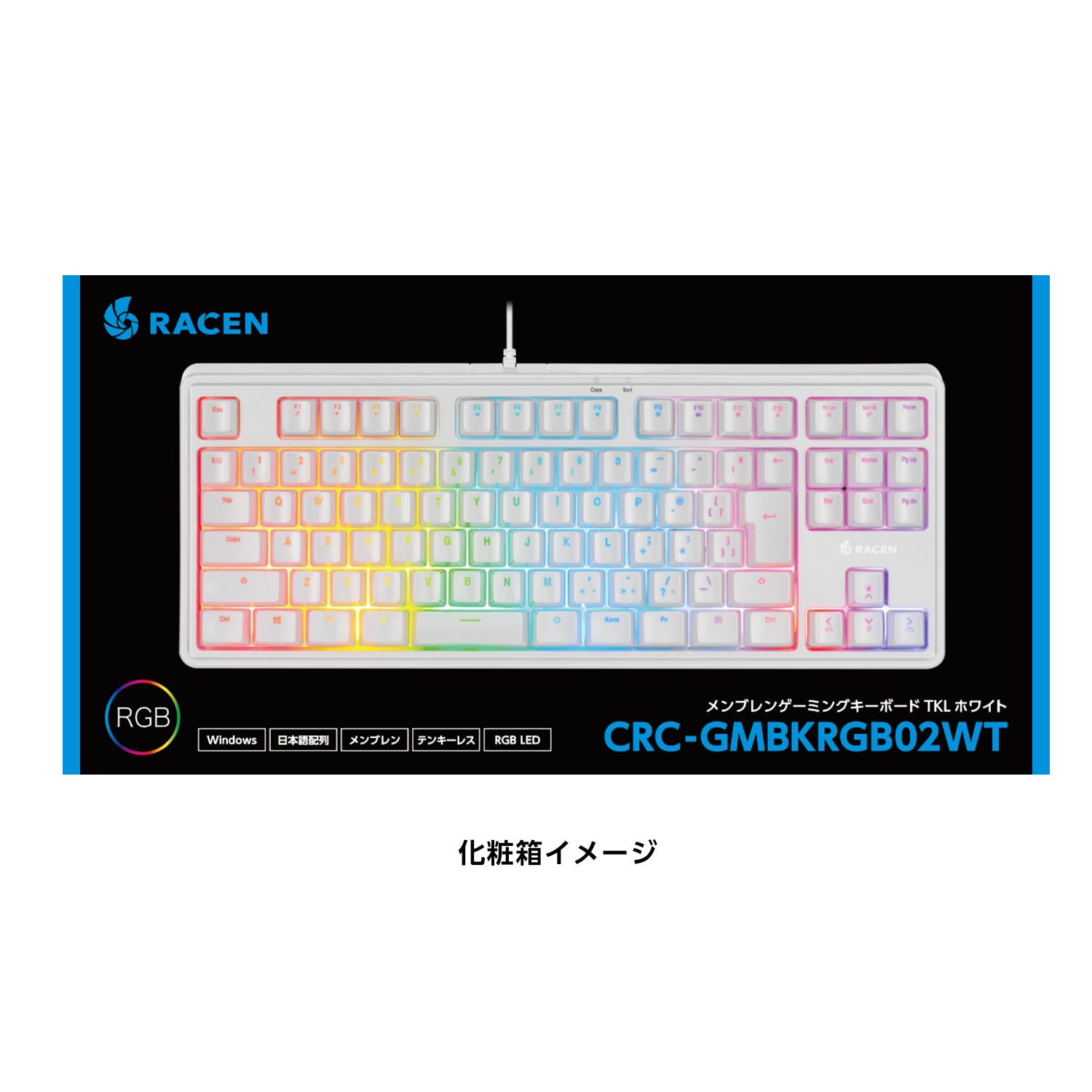 RACEN メンブレンゲーミングキーボードTKL（91キー）ホワイト [CRC