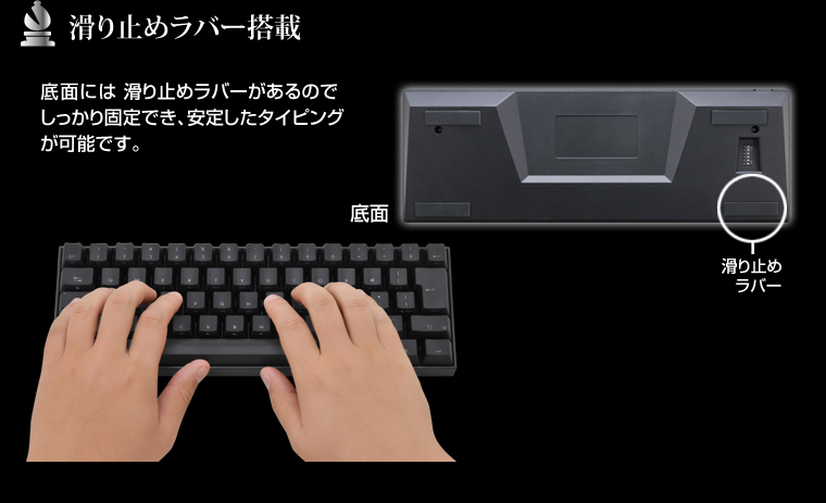 メイプルストーリー ブラックヘヴン オリジナルキーボード