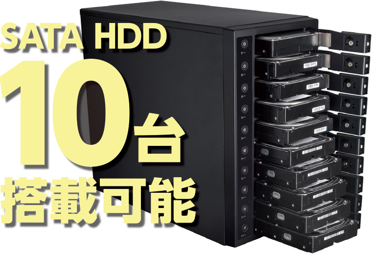 裸族のスカイタワー 10Bay USB10G IS (CRST1035U32CIS2