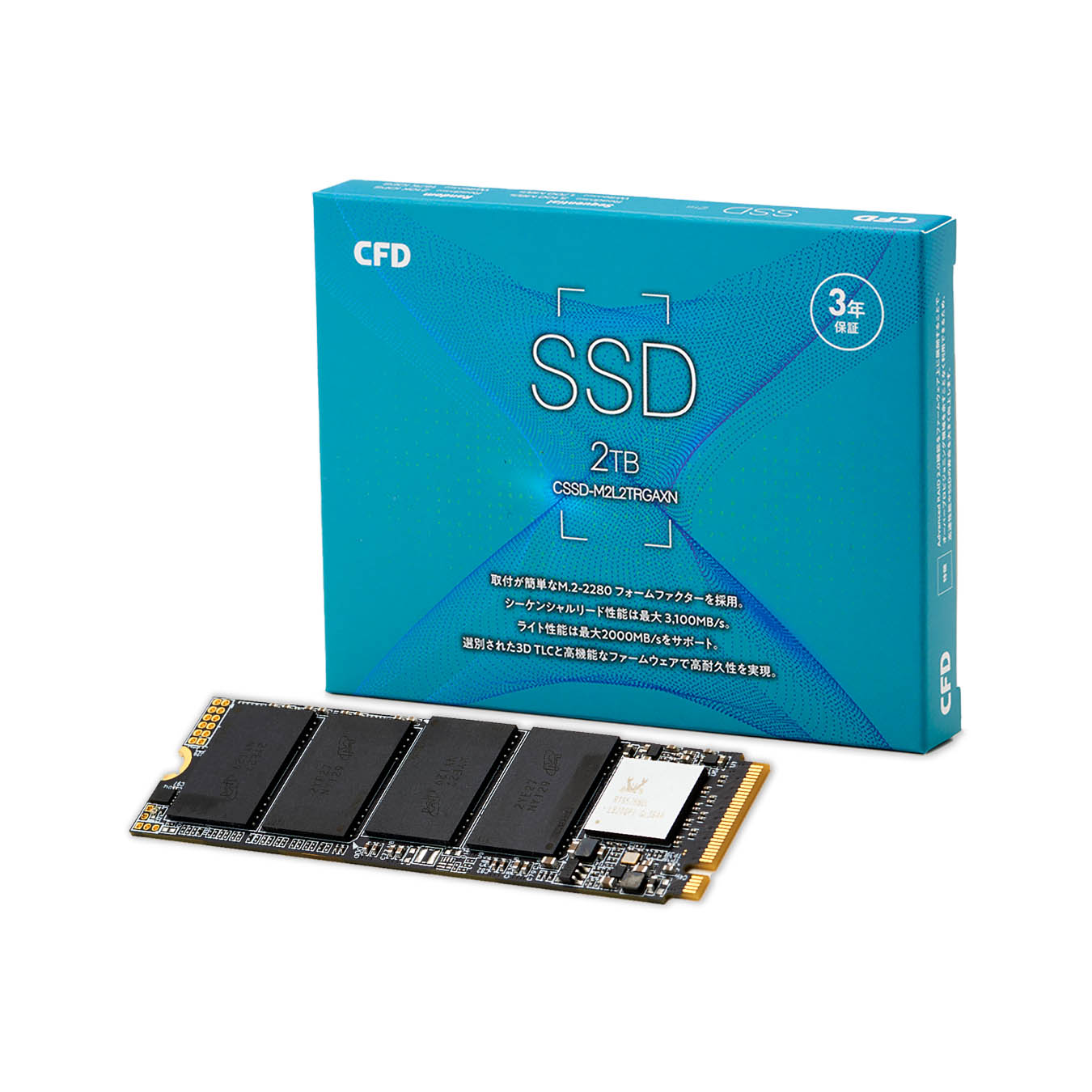 CSSD-M2L2TRGAXN | CFD RGAX シリーズ M.2 NVMe接続 SSD 2TB | CFD販売