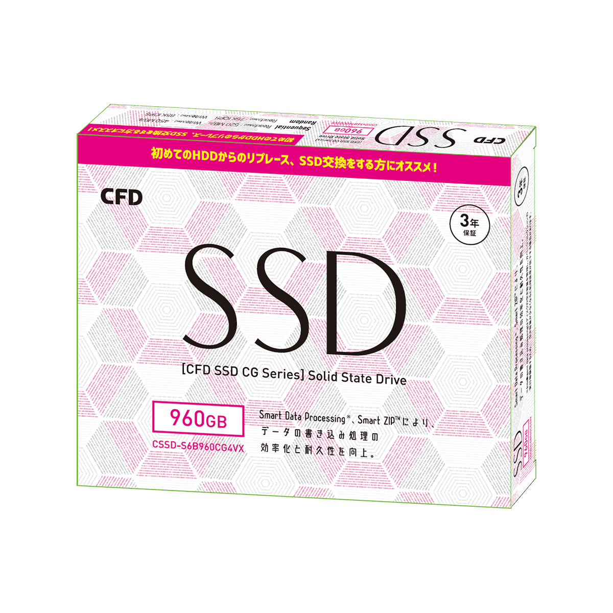 CSSD-S6B960CG4VX | CFD CG4VX SATA接続 2.5型SSD 960GB | CFD販売株式