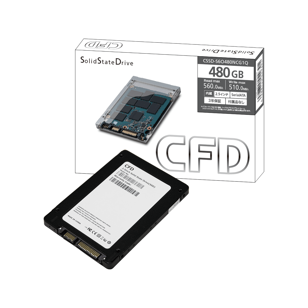 Sendico公式アカウント4様 リクエスト 4点 まとめ商品 【公式通販】