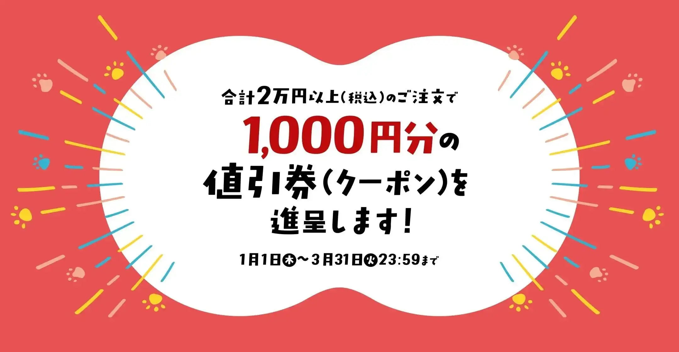 通販生活®【公式】カタログハウス『通販生活』公式サイト