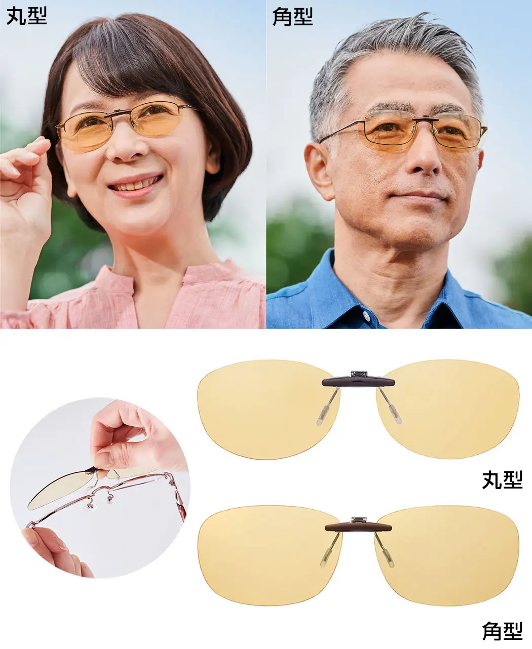 通販生活®メラニーナ｜【公式】カタログハウスの通販サイト