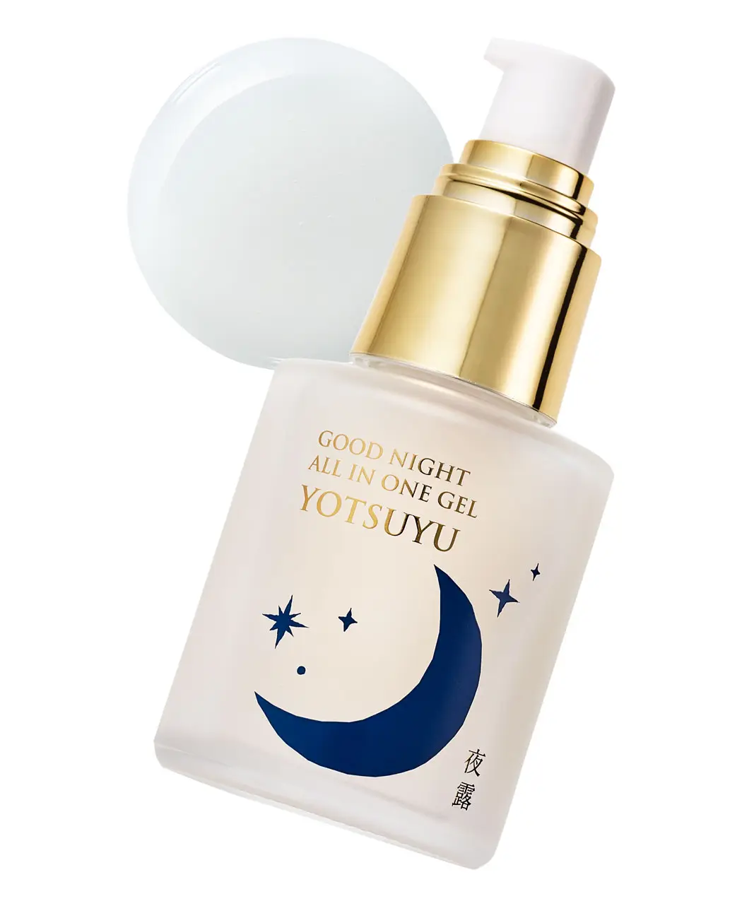 通販生活®朝・夜オールインワンゲル「朝空」「夜露」｜【公式
