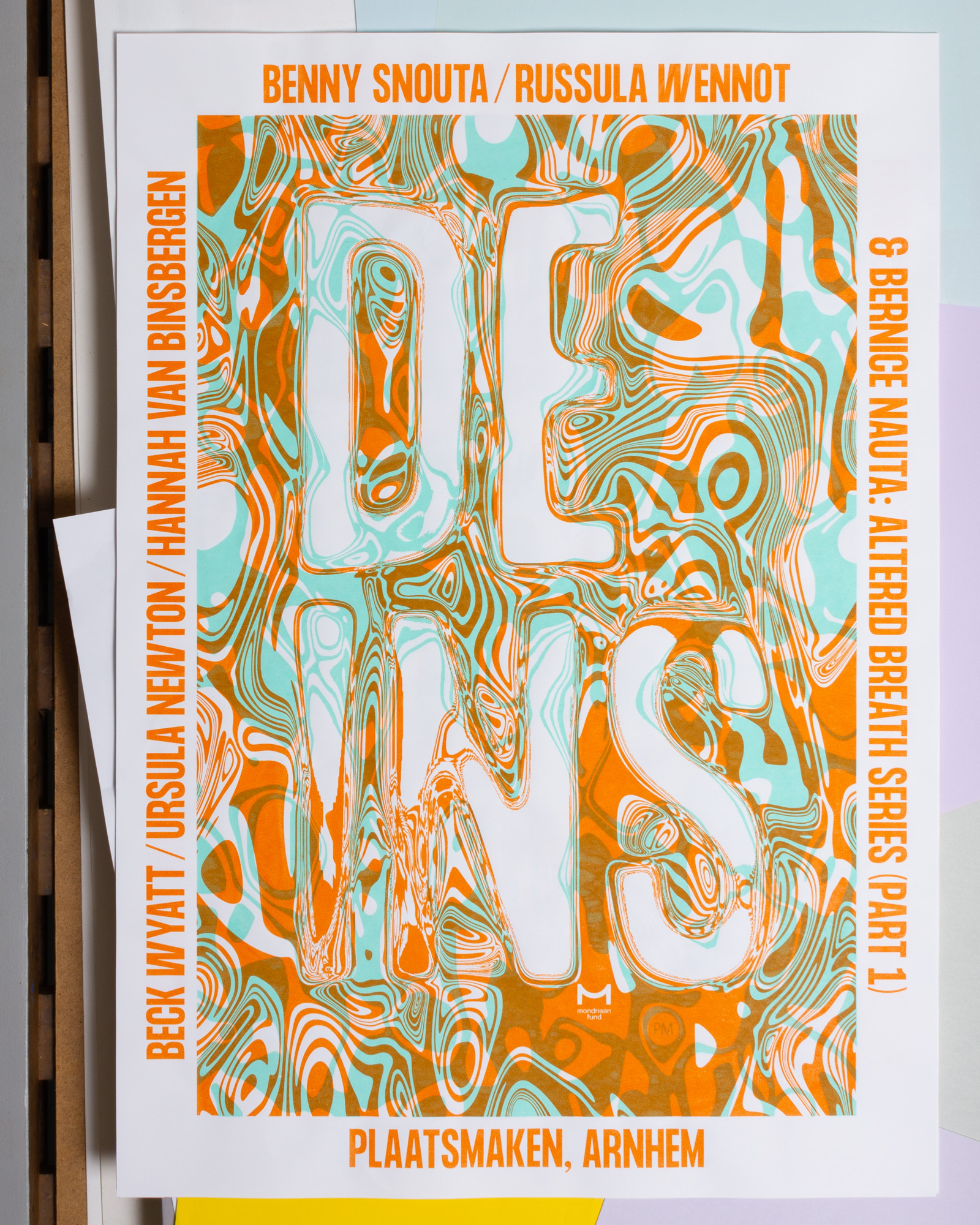 Noise / Catalogtree 5.5