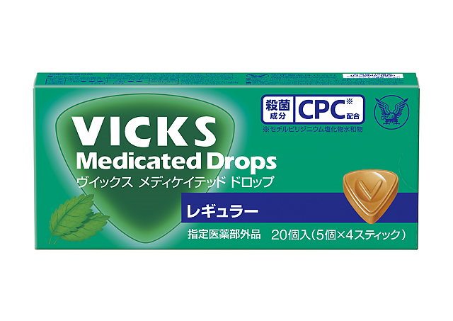 ヴイックス メディケイテッドドロップ レギュラー