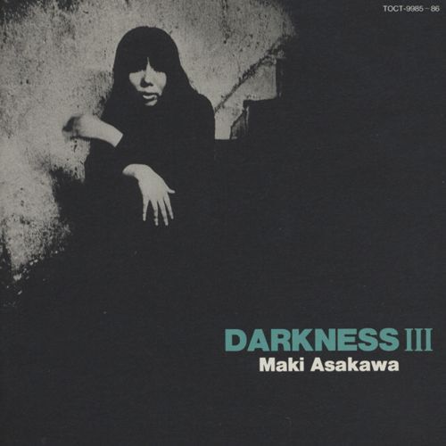 2枚組CD 浅川 マキ MAKI ASAKAWA / DARKNESS III
