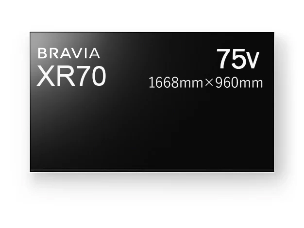 ソニー ブラビア BRAVIA 7 (XR70)シリーズ K-75XR70 壁掛けテレビ専門