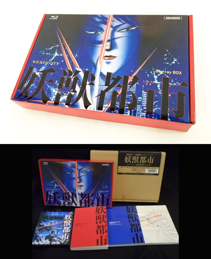 エリック・ロメール コレクション DVD-BOX Ⅵ エリック・ロメール