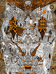 Catsuka Shopping - CLAMP Exhibition - Color Gold 1989-2024