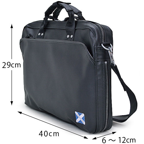 ニューライナー ブリーフケース«ブリーフケース【960-08876】|吉田