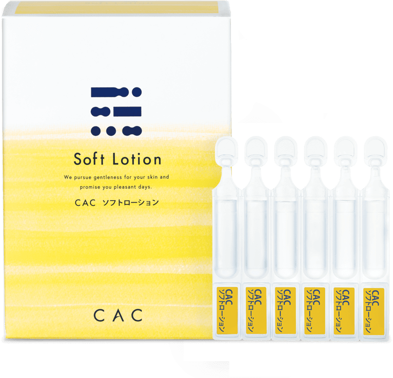Mです☆CAC化粧品 ジェルローション ジェルプラス 公式】CAC ジェル
