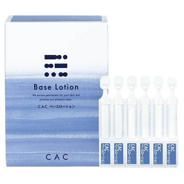 CAC ベースローション｜保湿化粧水・敏感肌｜CAC公式オンライン