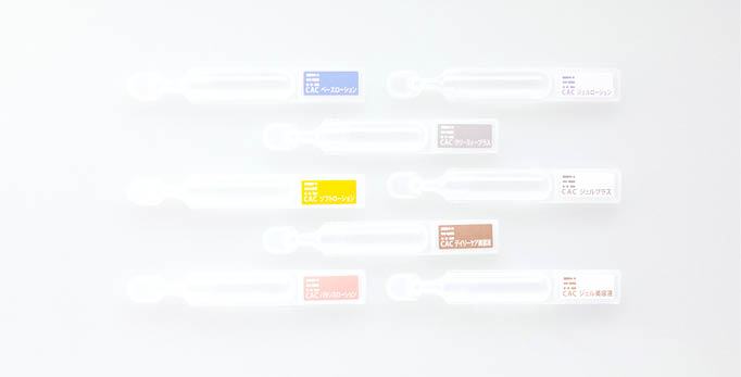 CAC ジェルローション｜年齢肌・保湿化粧水｜CAC公式オンライン