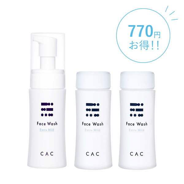 CACコンディショニング UVセラム: 商品一覧 |CAC公式