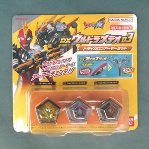 ウルトラマングッズ ウルトラヒーローコレクションBOX1｜カフェ