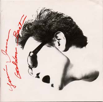 井上陽水 : GOLDEN BEST - Cafe Bleu : Yosui Inoue Disc Review