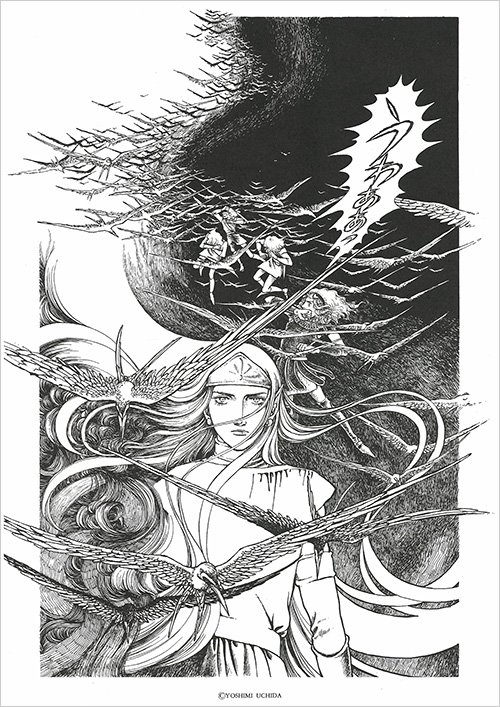 希少　絶版　内田善美傑作選　セット 少年たちの記憶 > 単行本 > 内田善美作品リスト