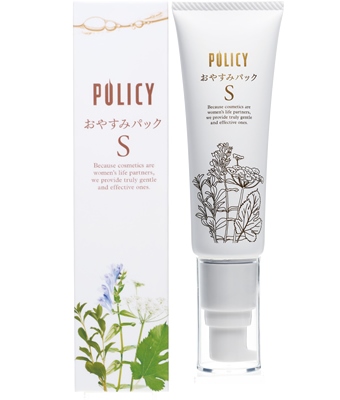 おやすみパックS ポリシー化粧品 洗い流さないパック