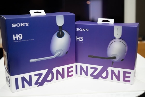 店頭展示品 ワイヤレスノイズキャンセリングゲーミングヘッドセット