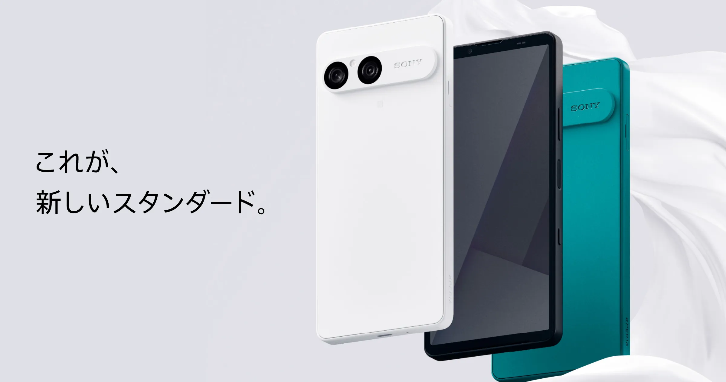 実機レビュー＞『Xperia 10 Ⅶ』専用カバー「Style Cover for Xperia
