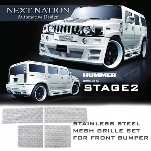 exteriorボディキット ハマー H2の検索結果/商品一覧｜キャルウイング