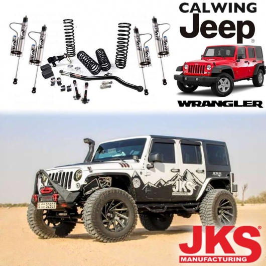 07-18y ジープ ラングラー JK 右ハンドル車 | リフトアップキット 2.5