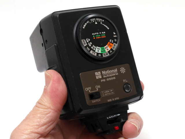 日本製 【見切り品】ナショナル PE-2556 オートストロボ