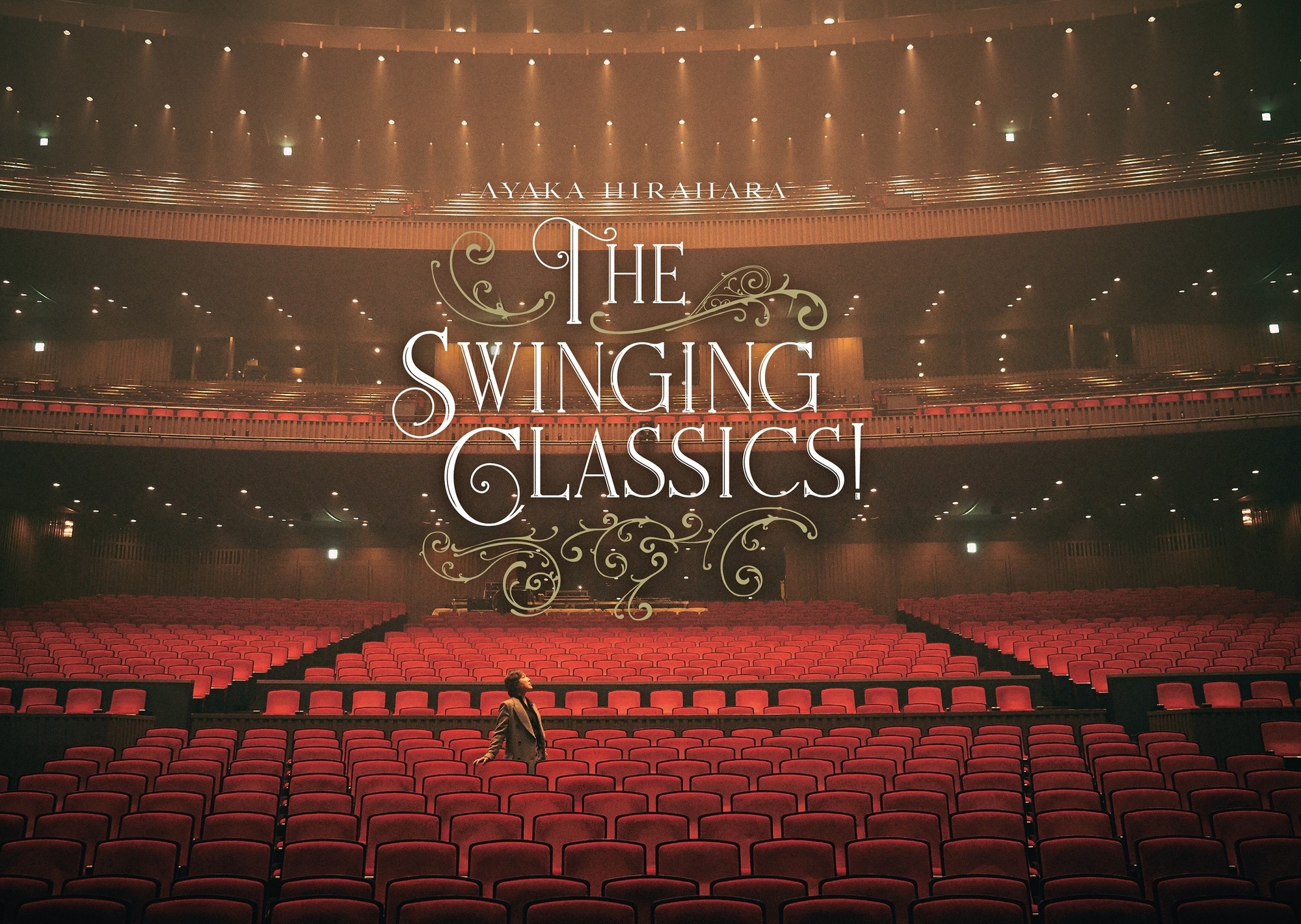 Concept Album 「THE SWINGING CLASSICS!」 | 平原綾香 Official Website