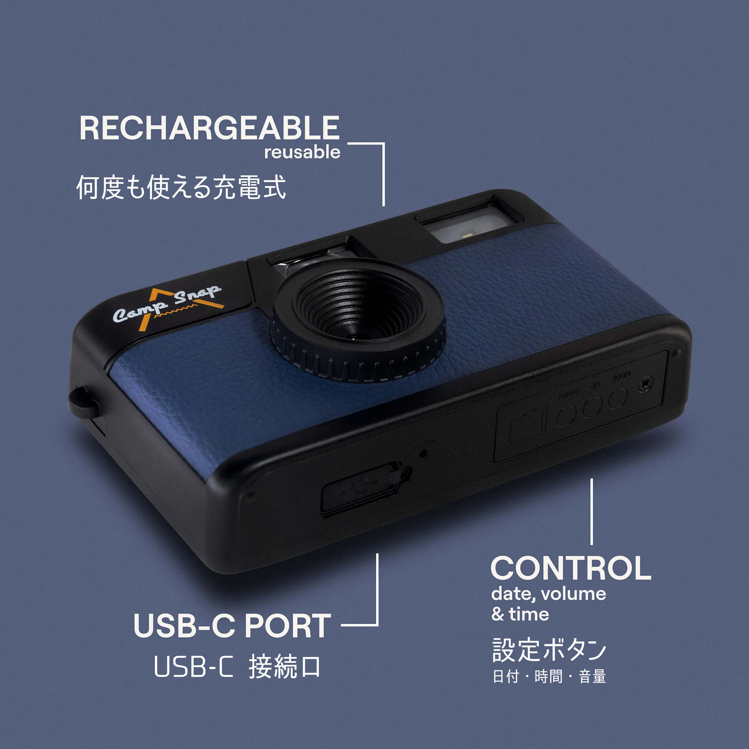 キャンプスナップ | Camp Snap Japan