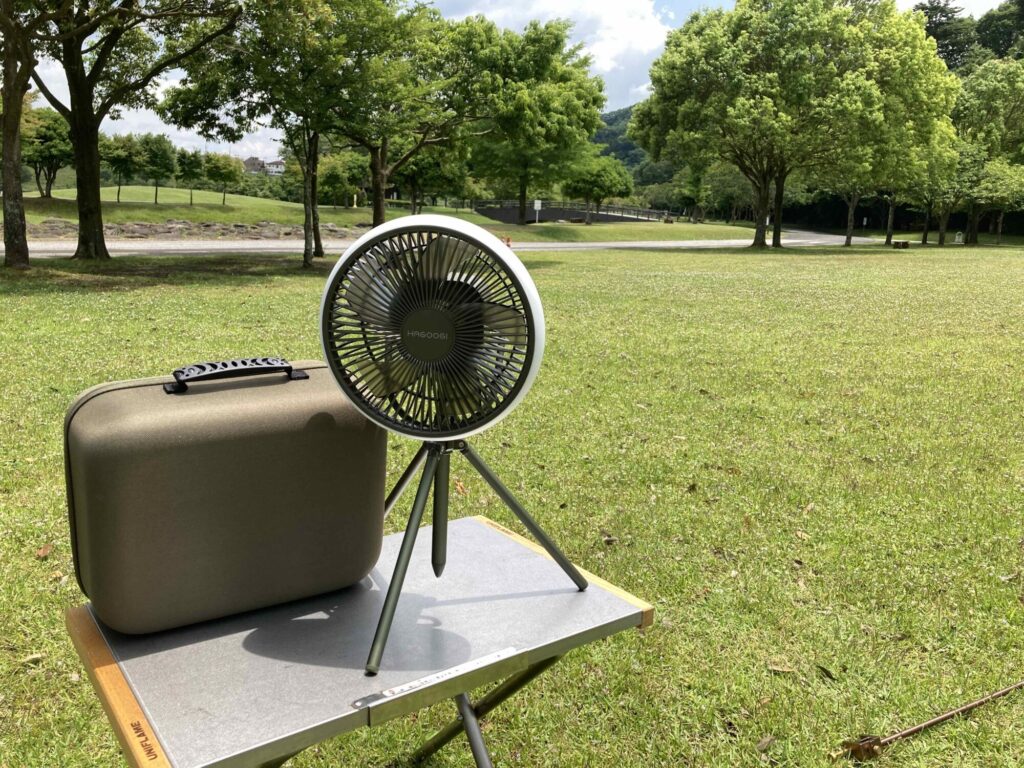 HAGOOGI『ポータブル扇風機』が収納ケース付きでキャンプに最適