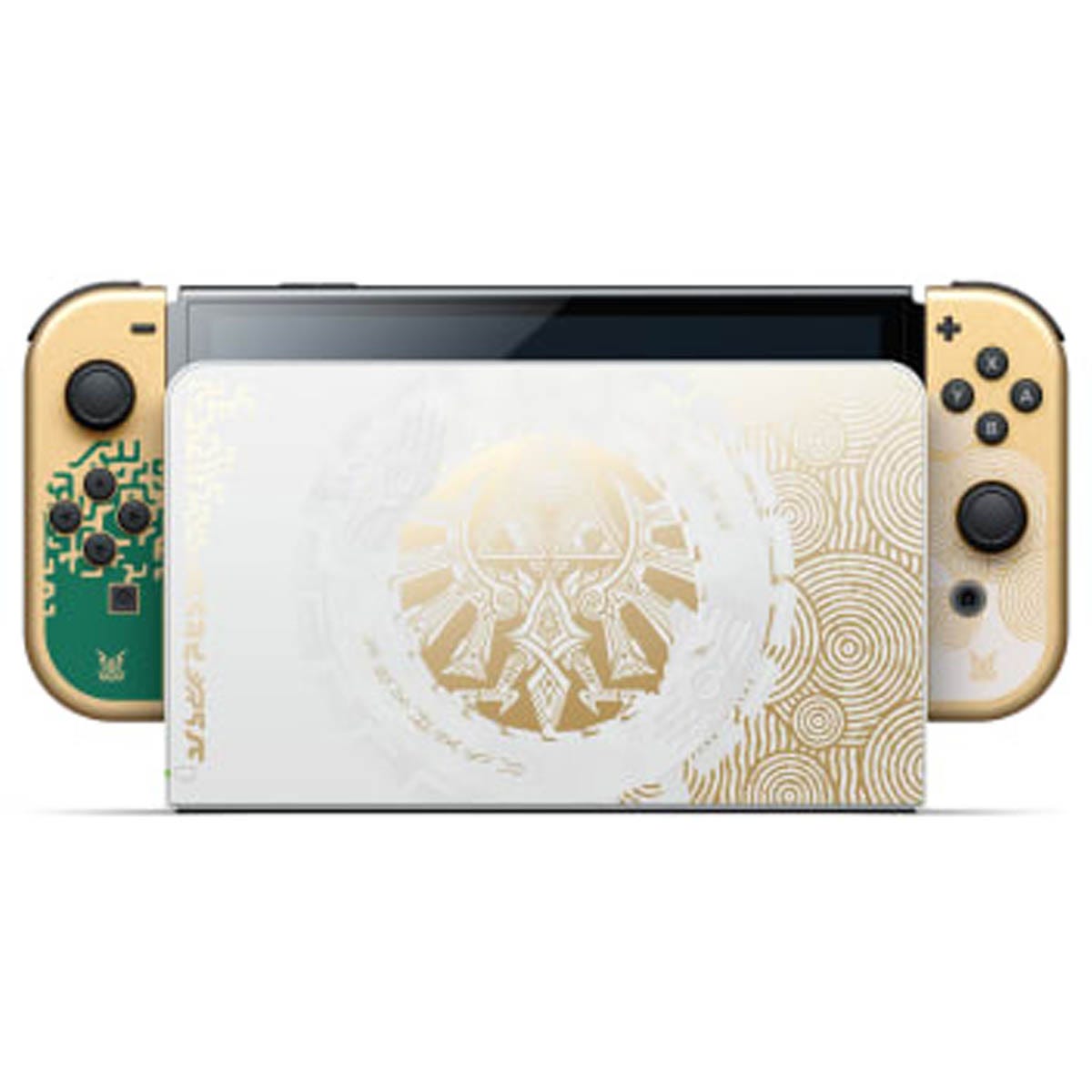 Nintendo Switch OLED Zelda Edition Bundle | Canex