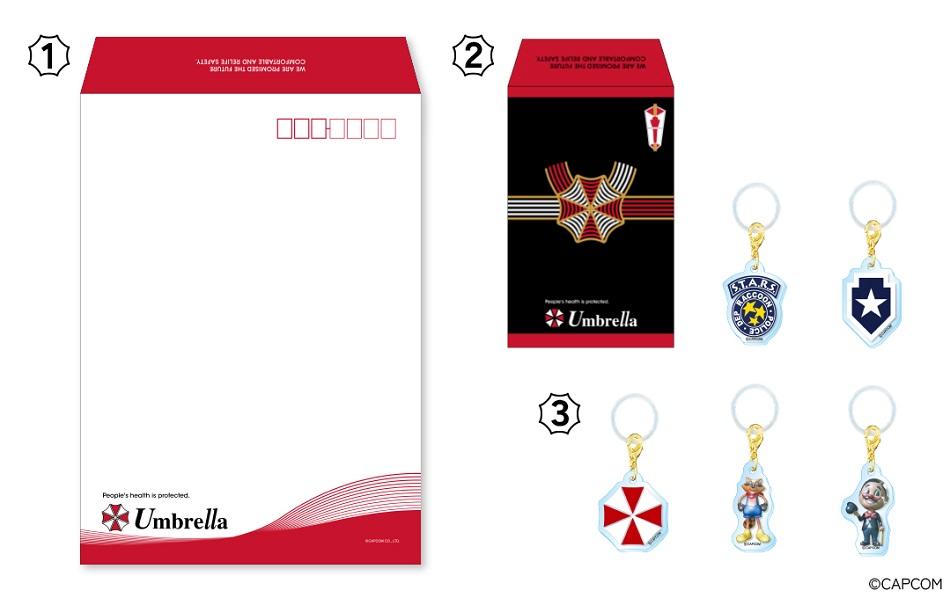 バイオハザード」シリーズからアンブレラ社モチーフアイテムが新発売