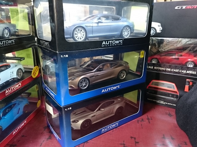 ミニカー買取実績】オートアート 1/18 アストンマーチン 他 ミニカーを