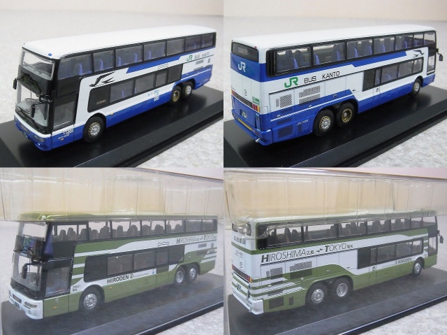 ミニカー買取実績】クラブバスラマ三菱ふそうエアロキングJRバス関東