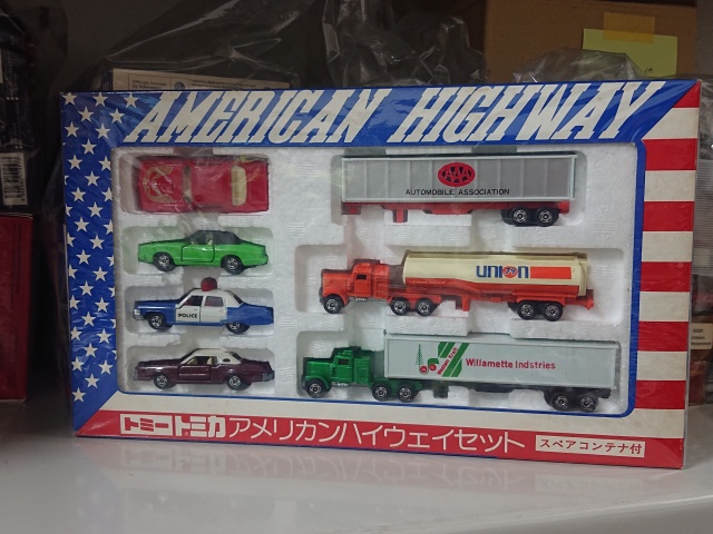 出張】東京都町田市のミニカー買取実績｜「トミカデラックス建設車