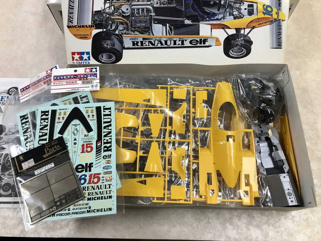 宅配】京都府京都市のプラモデル買取実績｜タミヤ「1/12 RE-20」「FW