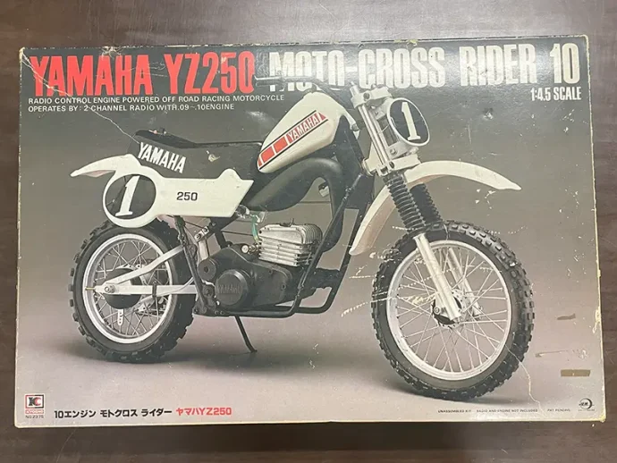 福島県二本松市のラジコンバイクの買取実績｜RCバイク『京商 1/4.5