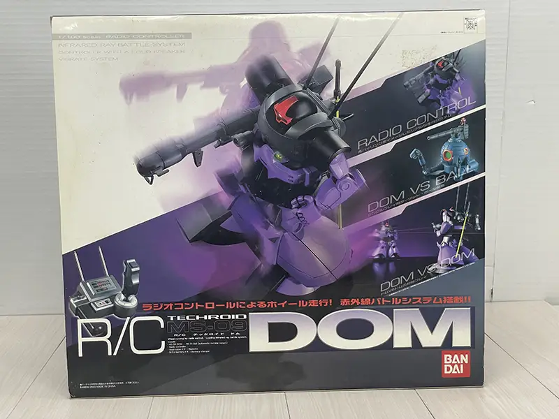 出張買取】神奈川県厚木市のトイホビー＆ゲームの買取実績｜バンダイ