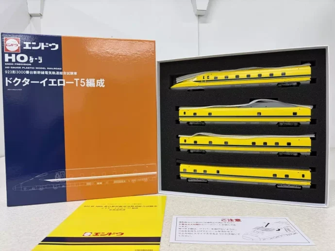 宅配買取】群馬県安中市の鉄道模型の買取実績｜エンドウのHOゲージ「JR