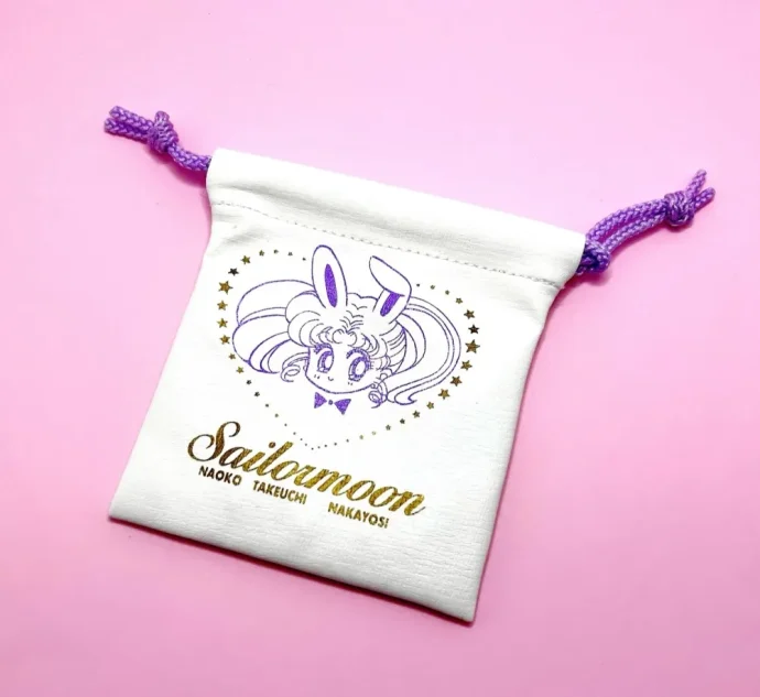 なかよし1993年9・10月号 応募者全員大サービス セーラームーン