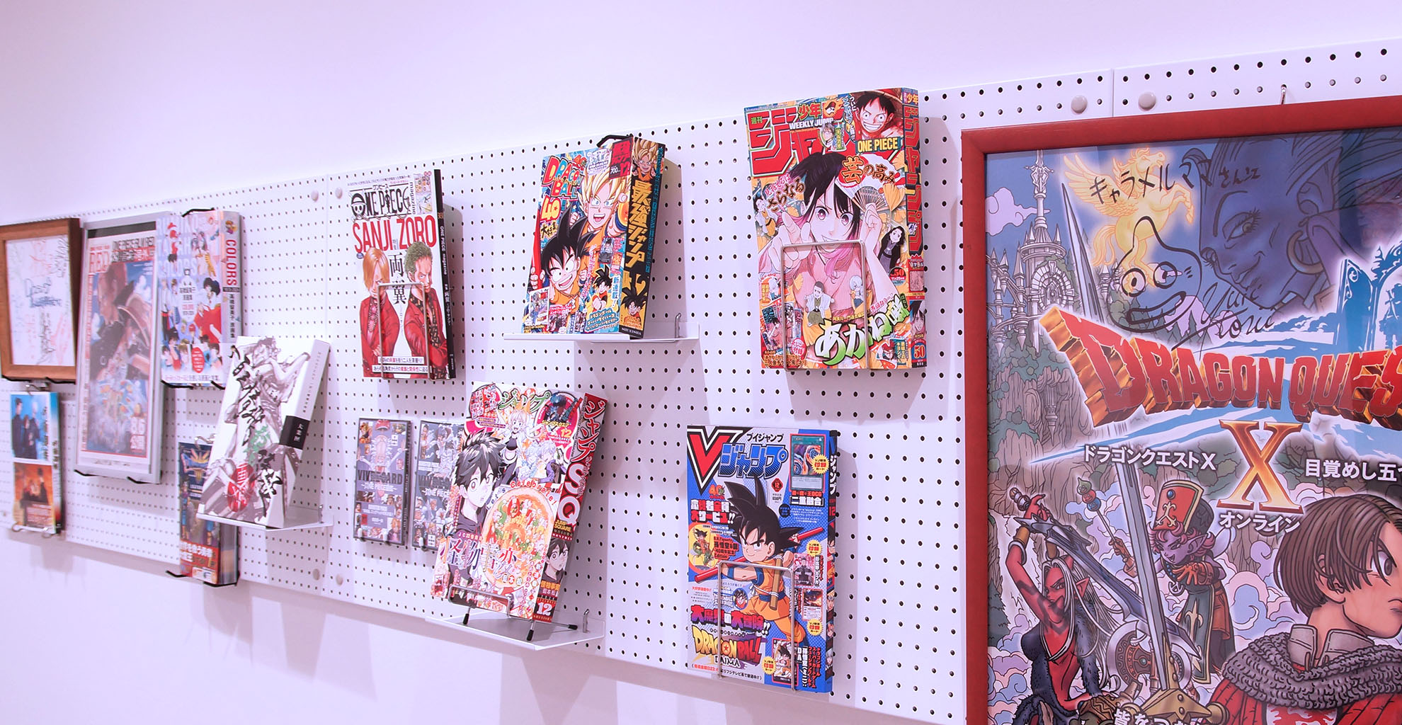 魔王城でおやすみ 公式ファンブック – 株式会社キャラメル・ママ