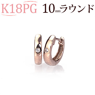 K18WG/K18ダイヤフープピアス(10mmラウンド、ワンポイント）)(sb0001
