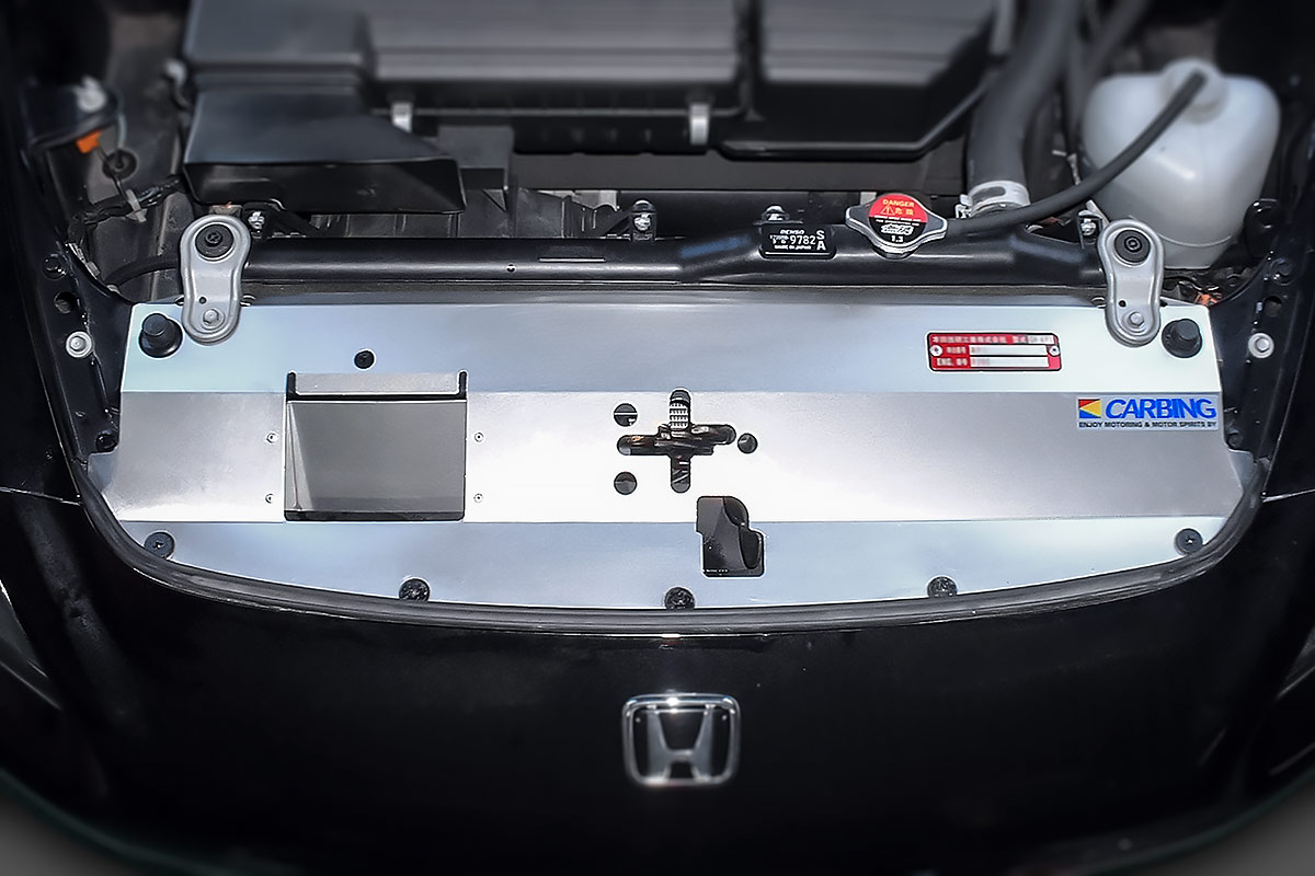 ホンダ S2000（AP1/AP2）ラジエタークーリングプレート /アルミ